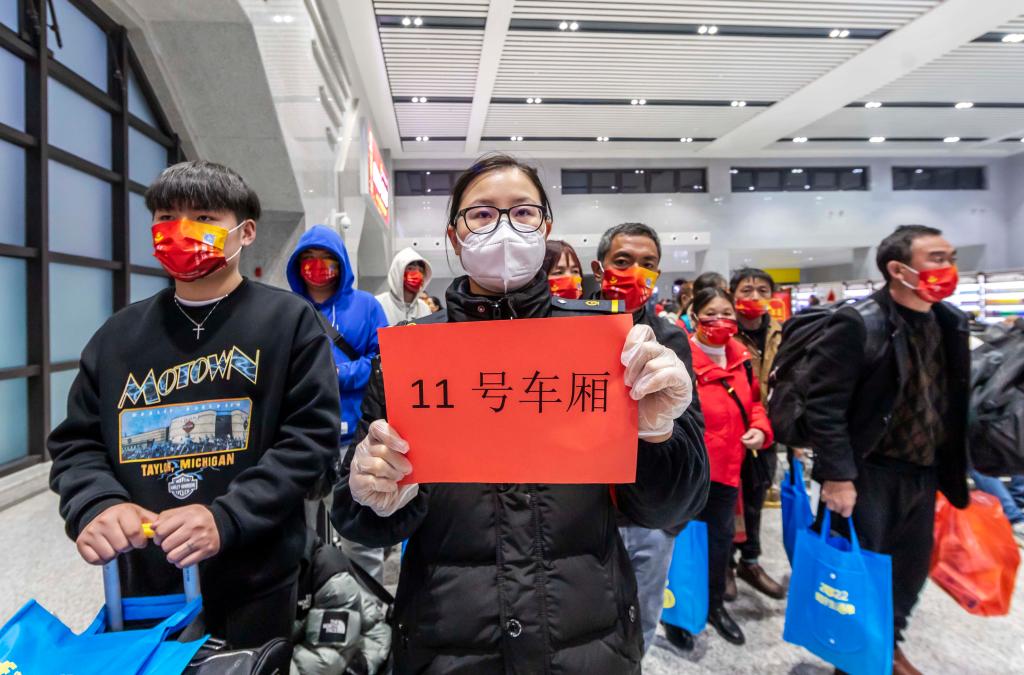 貴州畢節(jié)：免費(fèi)&ldquo;點(diǎn)對(duì)點(diǎn)&rdquo;返崗專列發(fā)車