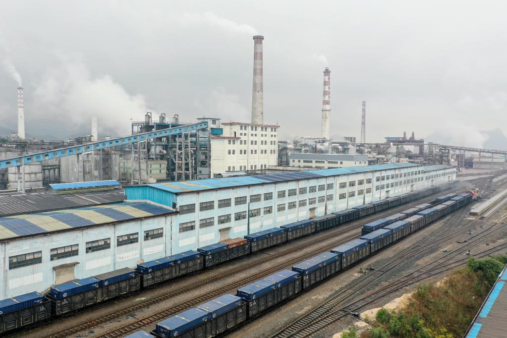 新華全媒+｜&ldquo;亞洲磷都&rdquo;開(kāi)足馬力生產(chǎn) 保障春耕備耕