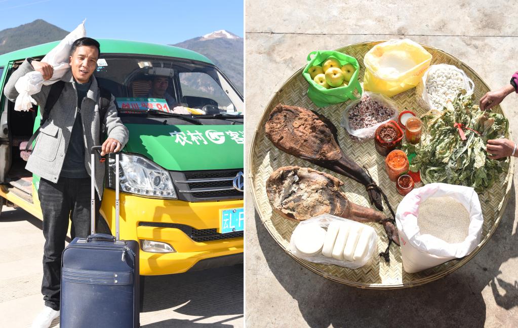 鏡觀中國&middot;新華社國內新聞照片一周精選