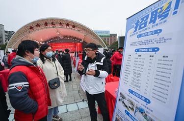 浙江義烏:立春“百企千崗”開啟新春“第一招”