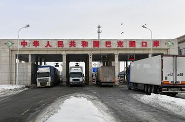 新疆巴克圖口岸新春外貿&ldquo;開門紅&rdquo;
