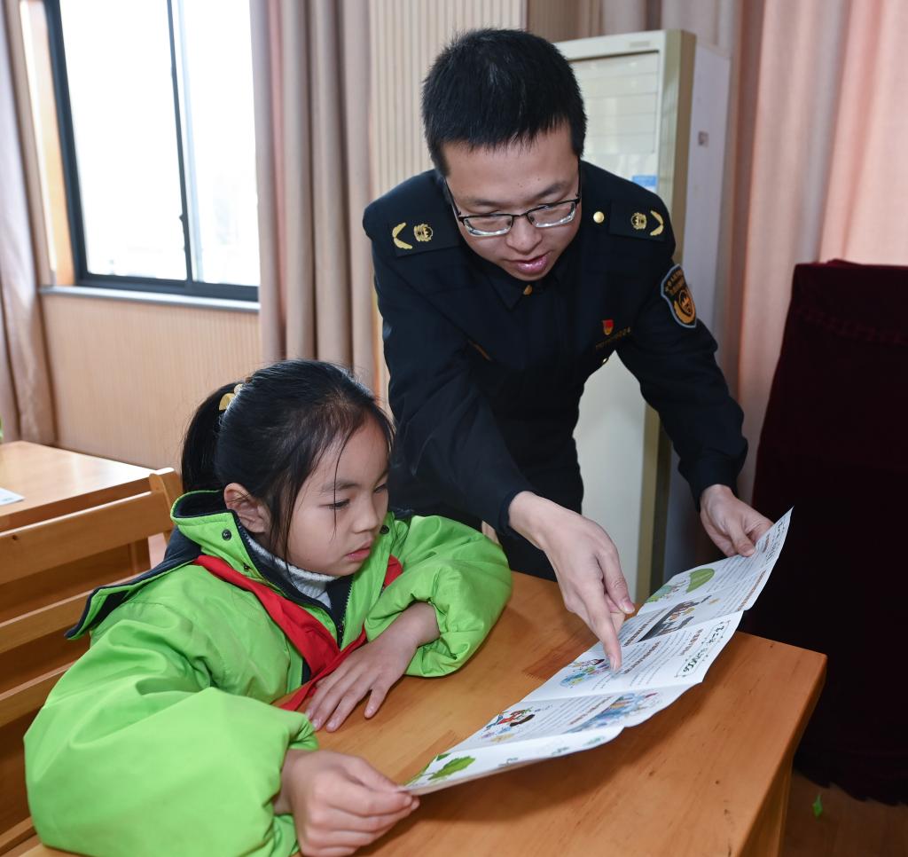 開學第一課 環保知識進校園