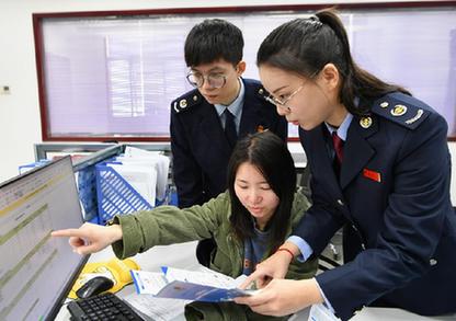 福州：稅收精準幫扶 助力企業&ldquo;開門紅&rdquo;
