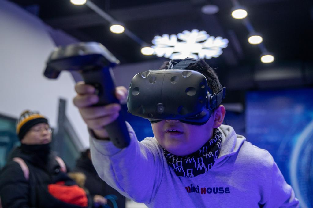 新華全媒+丨冰雪＋元宇宙 助推冰雪經濟新業態