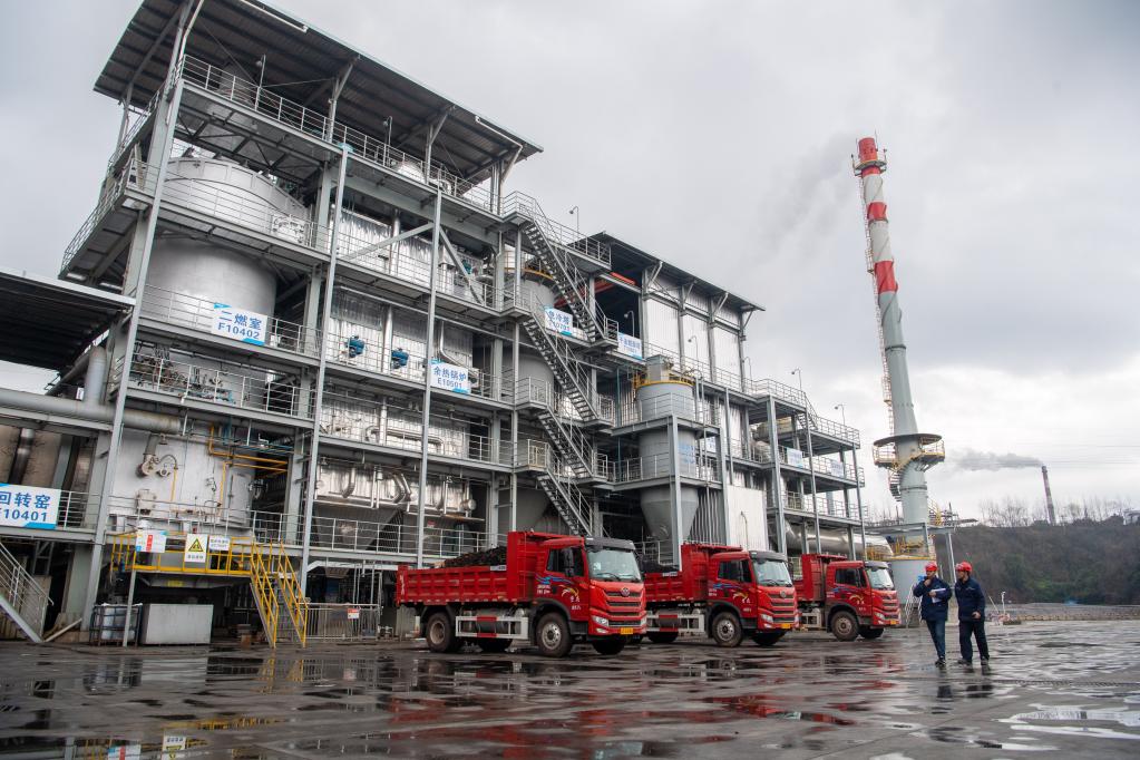 重慶：企業轉型升級助力經濟高質量發展