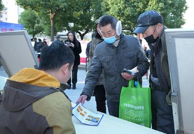 &ldquo;臨工專場招聘&rdquo;促就業