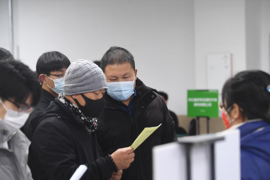 新華全媒+丨雄安新區：&ldquo;人才集市&rdquo;助力回遷安置群眾就業