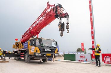 新華全媒+｜渝昆高鐵川渝段&ldquo;四電&rdquo;工程正式啟動