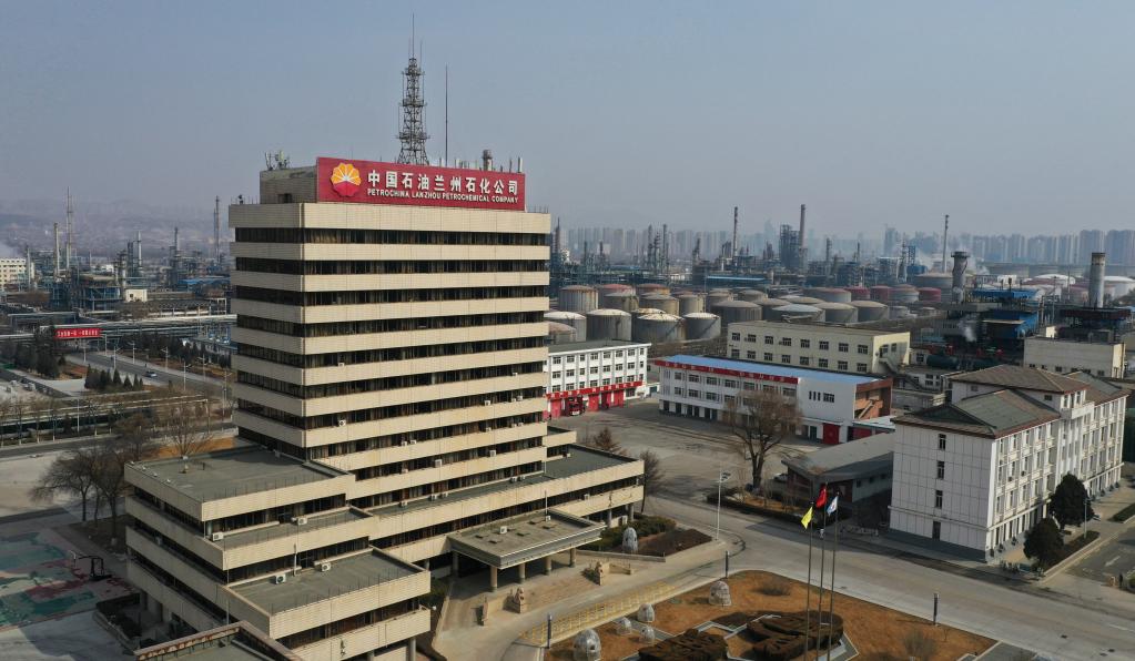 強信心&middot;開新局｜數字化轉型 智能化發展&mdash;&mdash;科技創新驅動老煉化基地&ldquo;加速跑&rdquo;