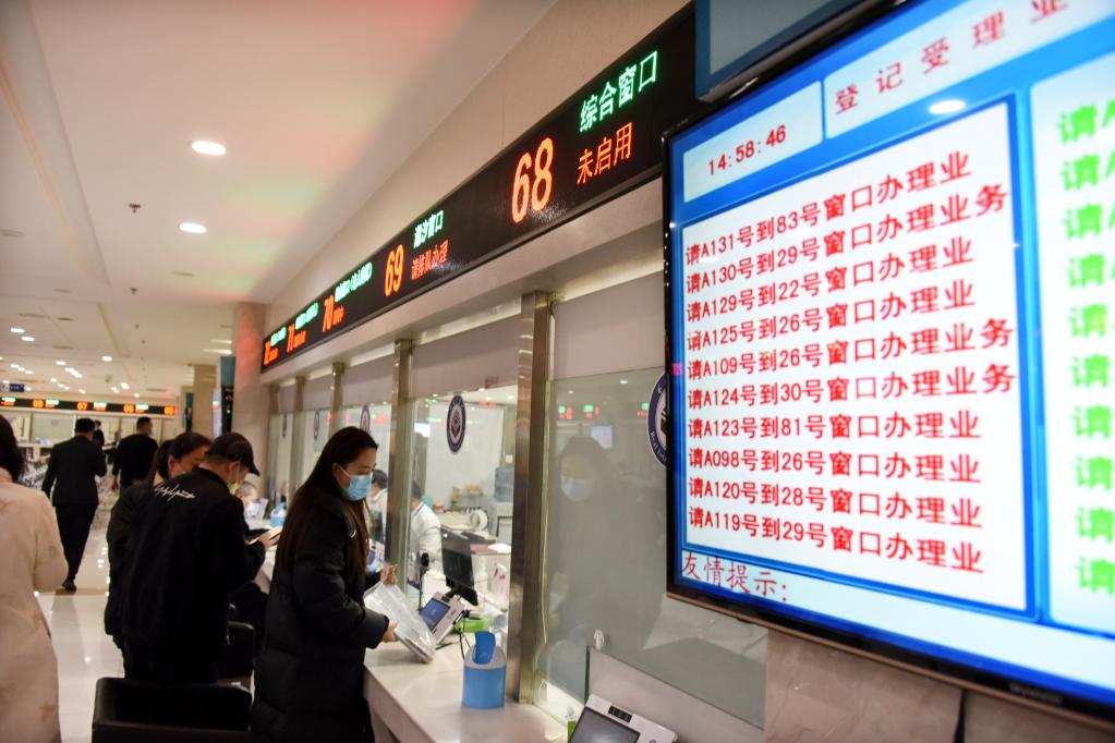 青島:搭建二手房便民平臺 提升不動產交易活躍度