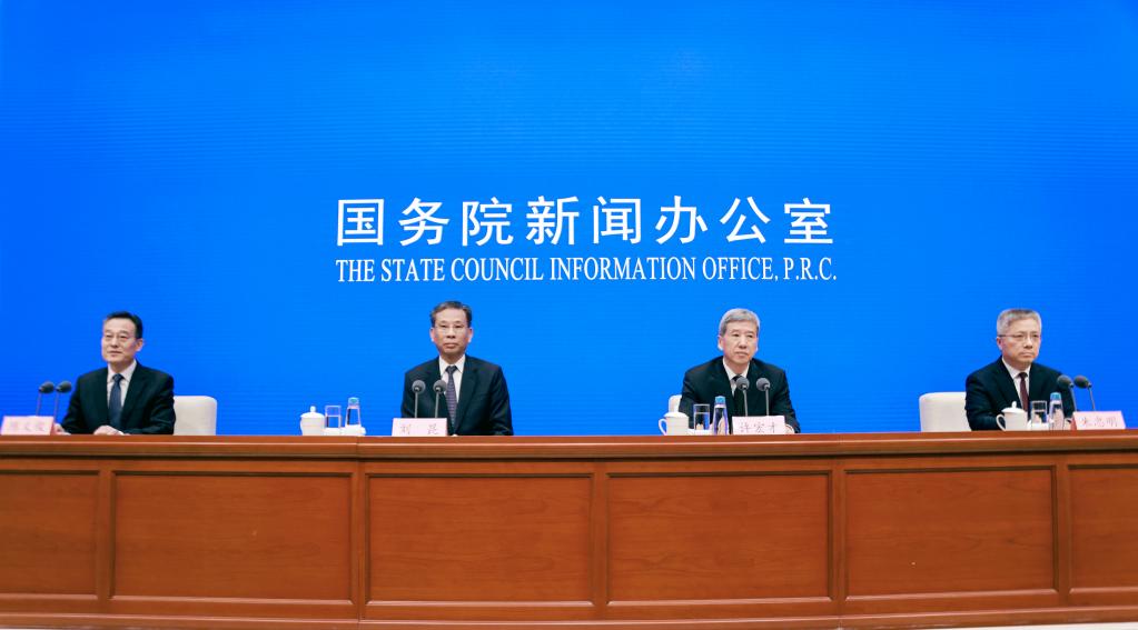 國(guó)新辦舉行&ldquo;權(quán)威部門(mén)話(huà)開(kāi)局&rdquo;系列主題新聞發(fā)布會(huì) 介紹&ldquo;財(cái)政貫徹落實(shí)黨的二十大重大決策部署&rdquo;