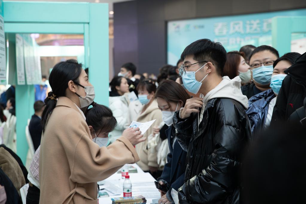 哈爾濱新區(qū)專場(chǎng)招聘會(huì)助力&ldquo;最北自貿(mào)區(qū)&rdquo;集聚人才