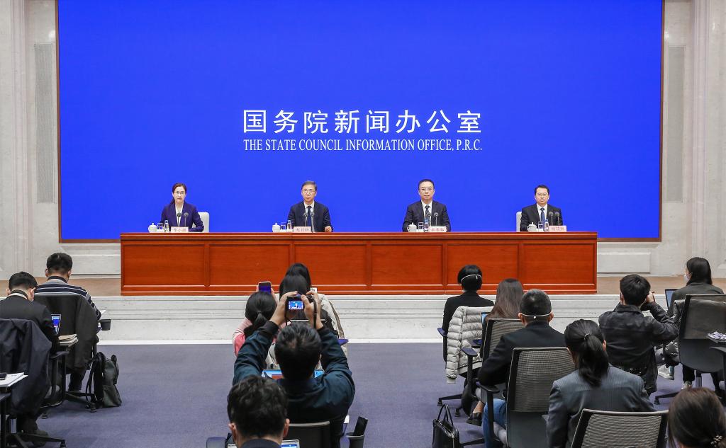 國新辦舉行&ldquo;權威部門話開局&rdquo;系列主題新聞發布會介紹&ldquo;著力推動高質量發展，為全面建設社會主義現代化國家開好局起好步&rdquo;