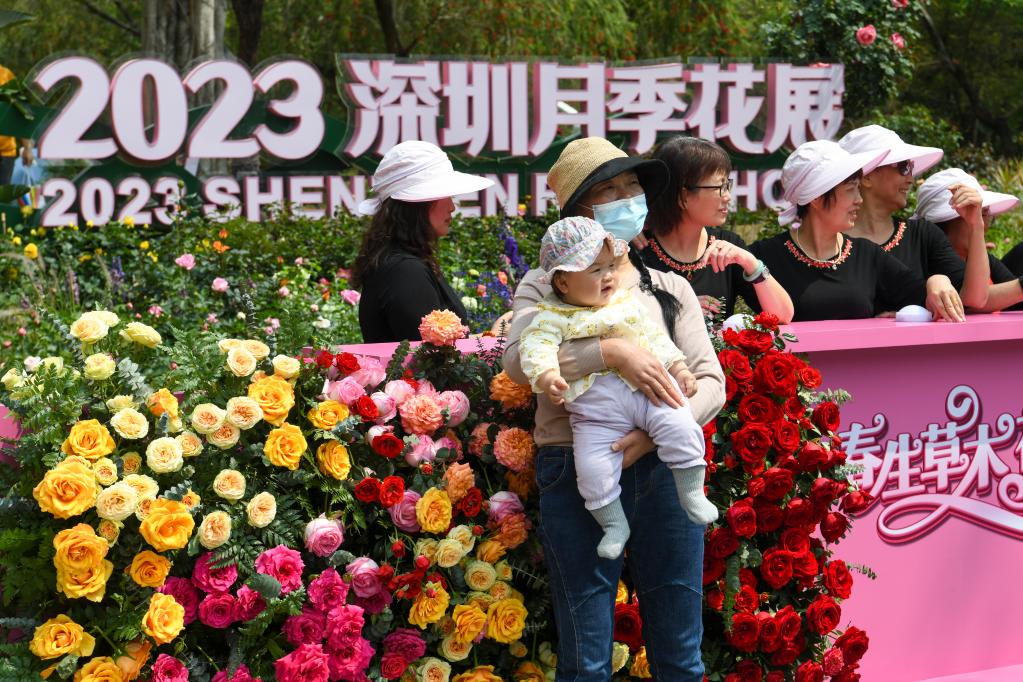 2023深圳月季花展開幕