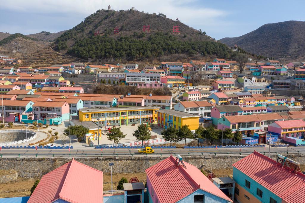 深山里的&ldquo;彩色村莊&rdquo;