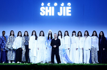&ldquo;SHIJIE詩簡&middot;施杰&rdquo;時裝秀在京舉行