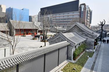 &ldquo;中華一脈 同心筑夢&mdash;&mdash;中國共產(chǎn)黨民族工作光輝歷程和偉大成就主題展&rdquo;&ldquo;蒙藏學(xué)校舊址專題展&rdquo;揭幕