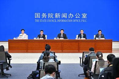 新華全媒+丨國新辦舉行&ldquo;權威部門話開局&rdquo;系列主題新聞發布會介紹&ldquo;更好發揮稅收職能作用 更優服務經濟社會高質量發展&rdquo;有關情況