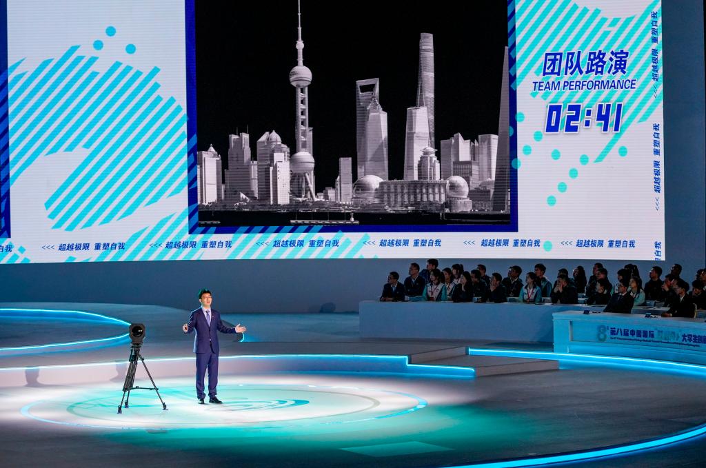 第八屆中國國際&ldquo;互聯網+&rdquo;大學生創新創業大賽冠軍爭奪賽圓滿收官