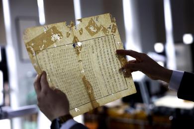 &ldquo;書籍醫生&rdquo;黃玉杏：用匠心守護古籍里的文明