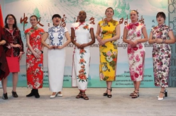 聯合國教科文組織總部舉辦聯合國中文日慶?;顒? /></a></p>
<p class=