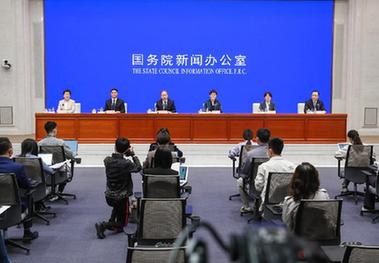 新華全媒+丨國新辦舉行&ldquo;優化調整穩就業政策措施 全力促發展惠民生&rdquo;國務院政策例行吹風會