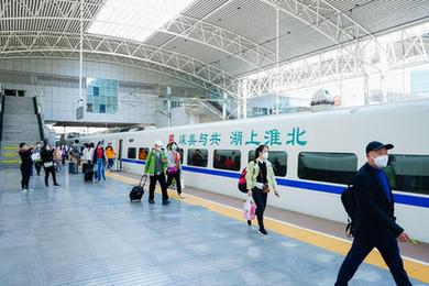 上海假日列車&ldquo;樂游長三角&middot;淮北號&rdquo;首發