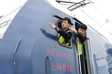 &ldquo;穿越&rdquo;勞動一線看奮斗｜&ldquo;鋼鐵駝隊&rdquo;：跑出中歐班列&ldquo;第一棒&rdquo;