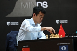 國(guó)際象棋&mdash;&mdash;丁立人加冕國(guó)際象棋世界棋王