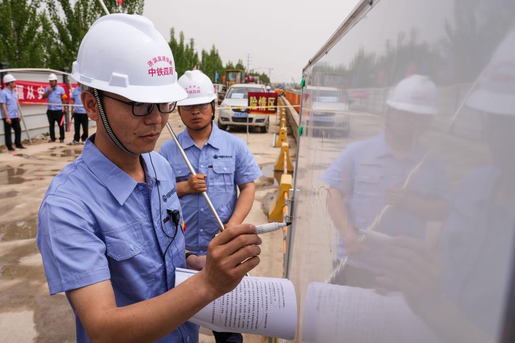 山東濟南:防汛演練筑牢汛期安全生產屏障