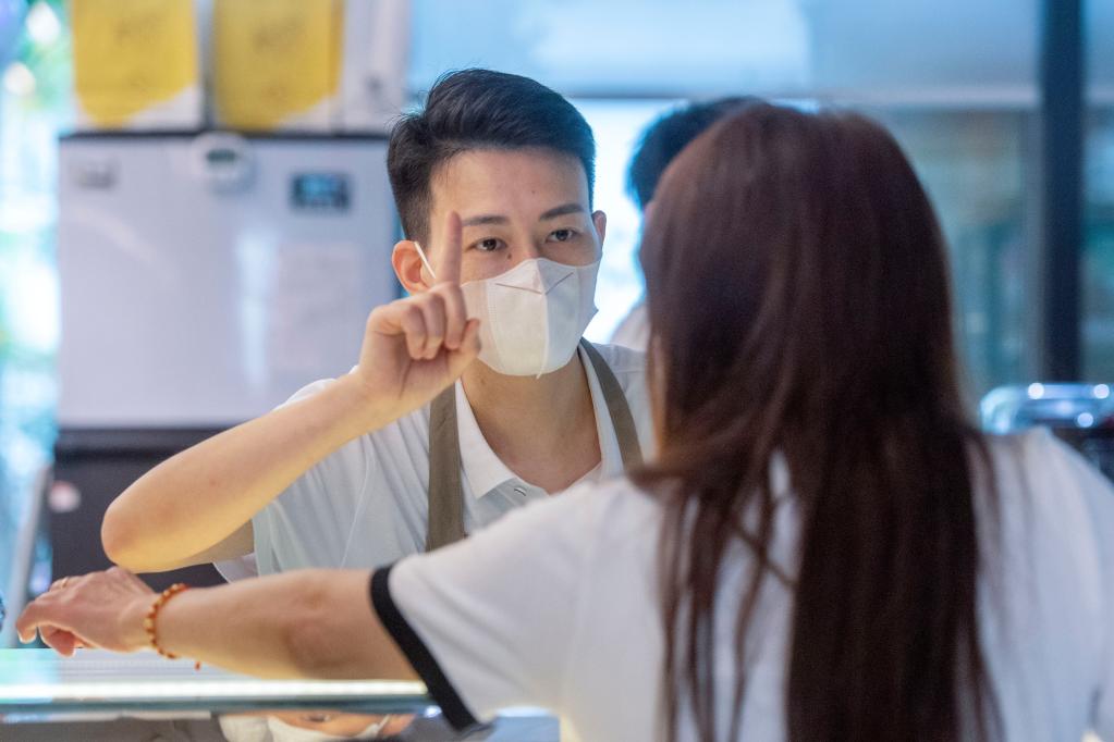 聾人咖啡師的&ldquo;回甘&rdquo;人生