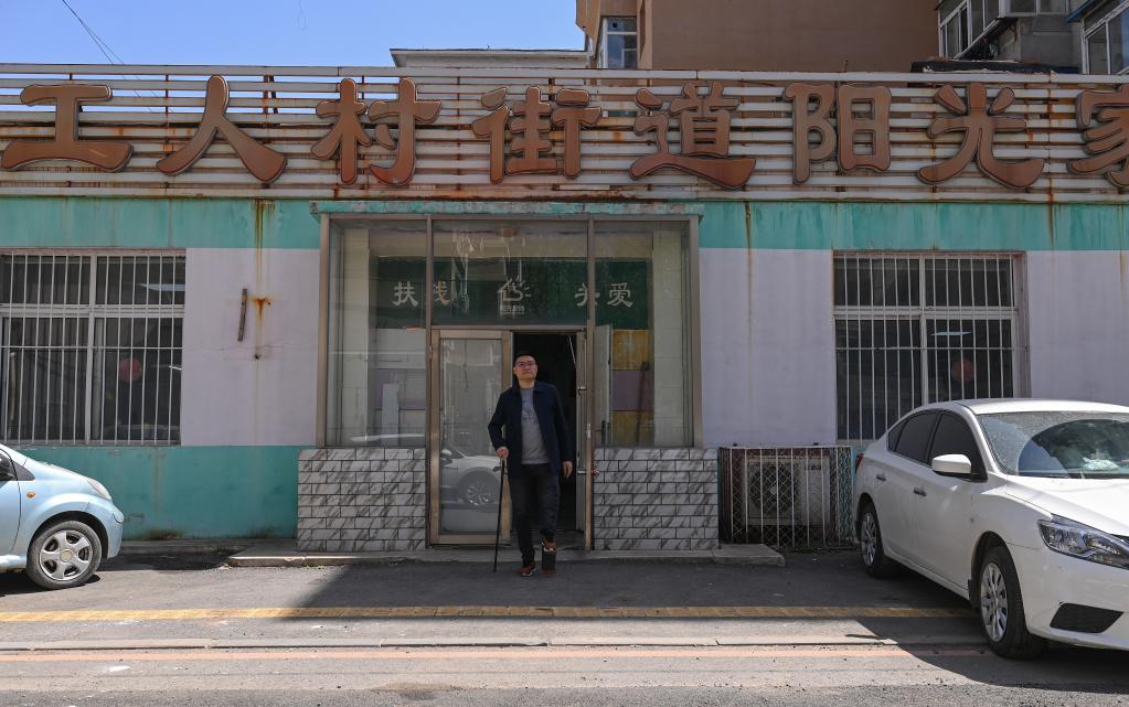 新華全媒+丨我的左腳是&ldquo;板凳&rdquo;