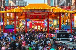 吉林四平：升騰煙火氣 點亮&ldquo;夜經濟&rdquo;