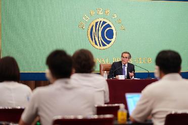 國際原子能機(jī)構(gòu)：評估報告并非是對日本排海方案的&ldquo;背書&rdquo;