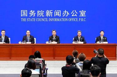 新華全媒+丨國新辦舉行“權威部門話開局”系列主題新聞發布會 介紹“加快建設教育強國 辦好人民滿意的教育”有關情況