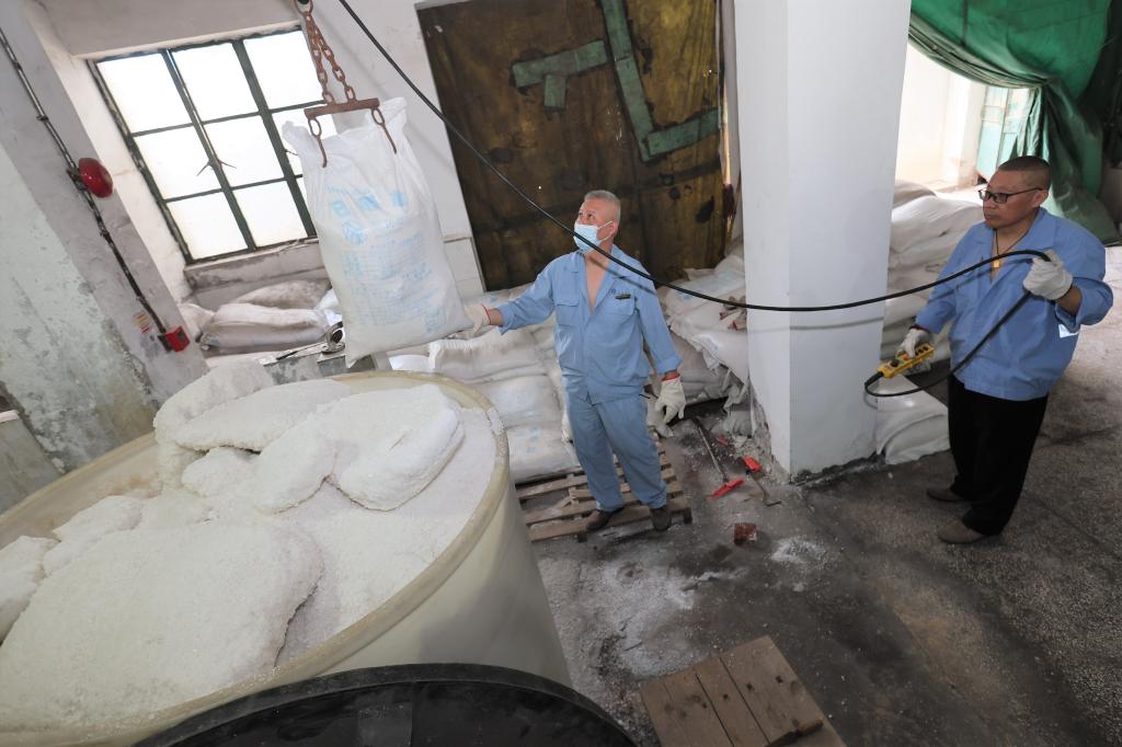 鍋爐里&ldquo;燒&rdquo;出來的清涼