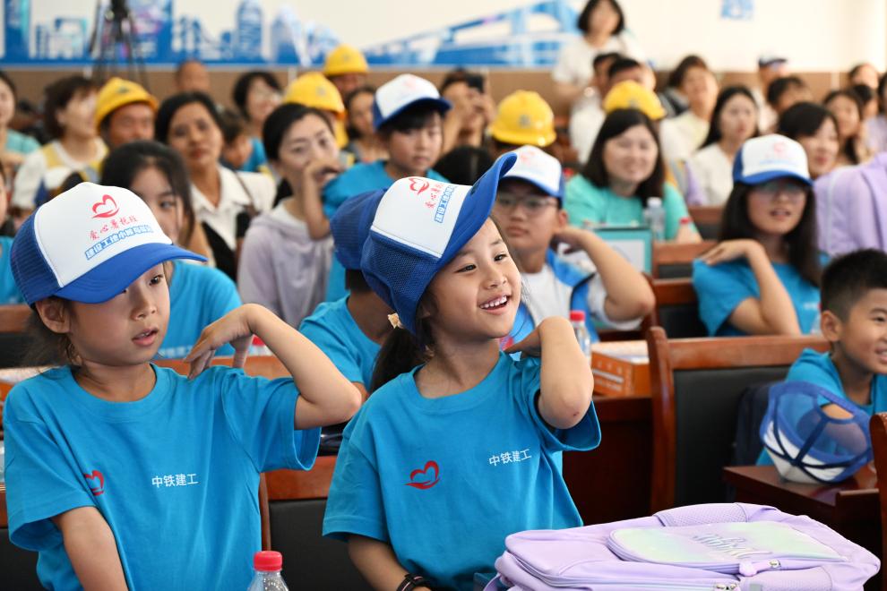 愛心暑托班 呵護&ldquo;小候鳥&rdquo;