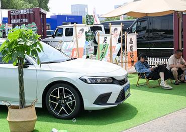 &ldquo;汽車+露營&rdquo;&mdash;&mdash; 長春汽博會上的汽車消費新時尚