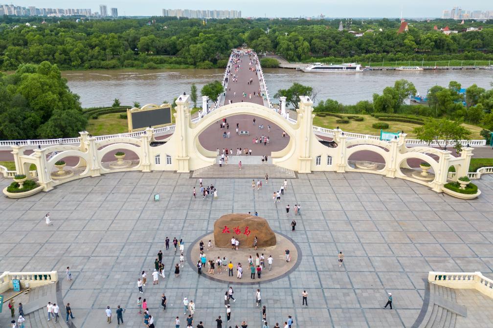 &ldquo;冰城夏都&rdquo;享清涼