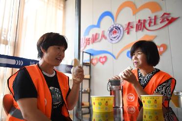 山東郯城：&ldquo;愛心驛站&rdquo;為戶外勞動者送清涼