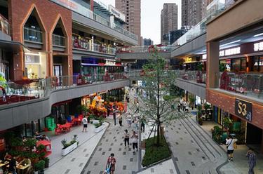 合肥：工業遺存&ldquo;蝶變&rdquo; 釋放消費潛力