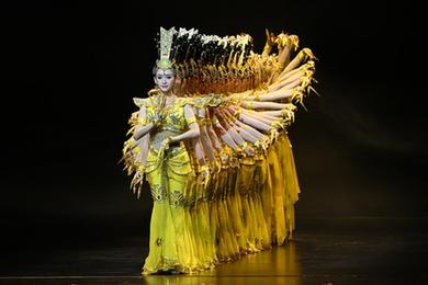新華全媒+丨四劇&ldquo;同臺&rdquo;打造敦煌文化視覺盛宴&mdash;&mdash;《千手千眼》