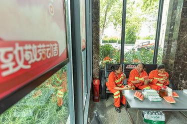 重慶：&ldquo;勞動者港灣&rdquo;讓戶外勞動者享清涼