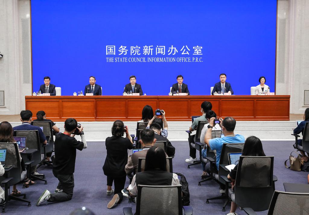 國新辦舉行持續深化改革開放、切實優化營商環境國務院政策例行吹風會