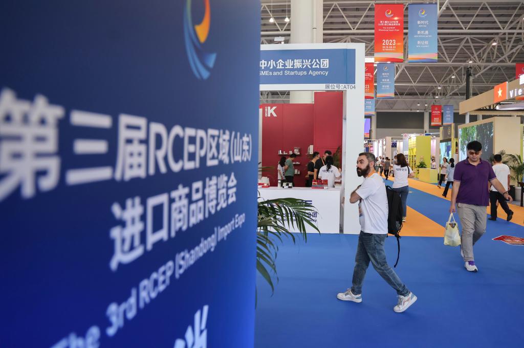 第三屆RCEP區域（山東）進口商品博覽會開幕