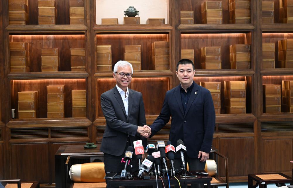 &ldquo;雙城青年文化人才交流計劃&rdquo;在故宮舉辦交流活動