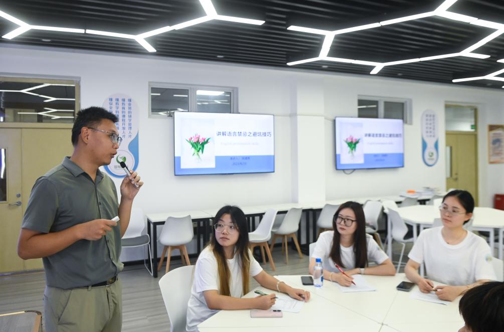 浙江嘉興開展百名導(dǎo)游&ldquo;迎亞運(yùn)&rdquo;外語專場培訓(xùn)