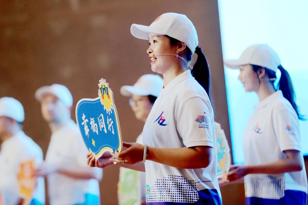 浙江湖州：亞運志愿者崗前&ldquo;充電&rdquo;