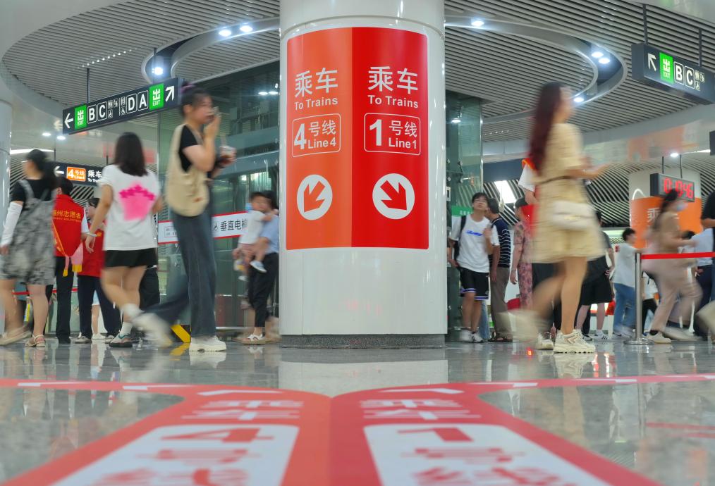 福州地鐵4號線開啟試乘