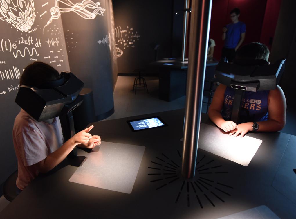 在&ldquo;音樂之家&rdquo;感受音樂魅力